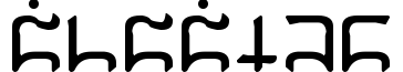 Gargish