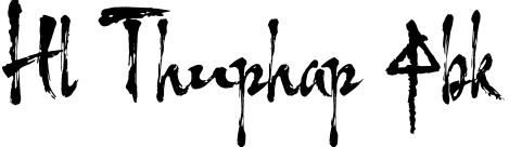 HL Thuphap 4BK