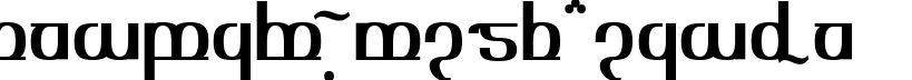 Tengwar Optime Diagon