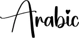 Arabic