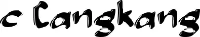 c Cangkang