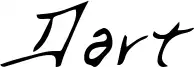 Dart