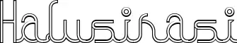 Halusinasi