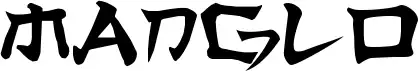 Manglo