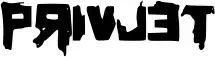 Privjet