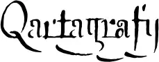 Qartagrafy